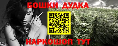 альфа пвп VHQ Железноводск