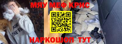 наркотики Ефремов